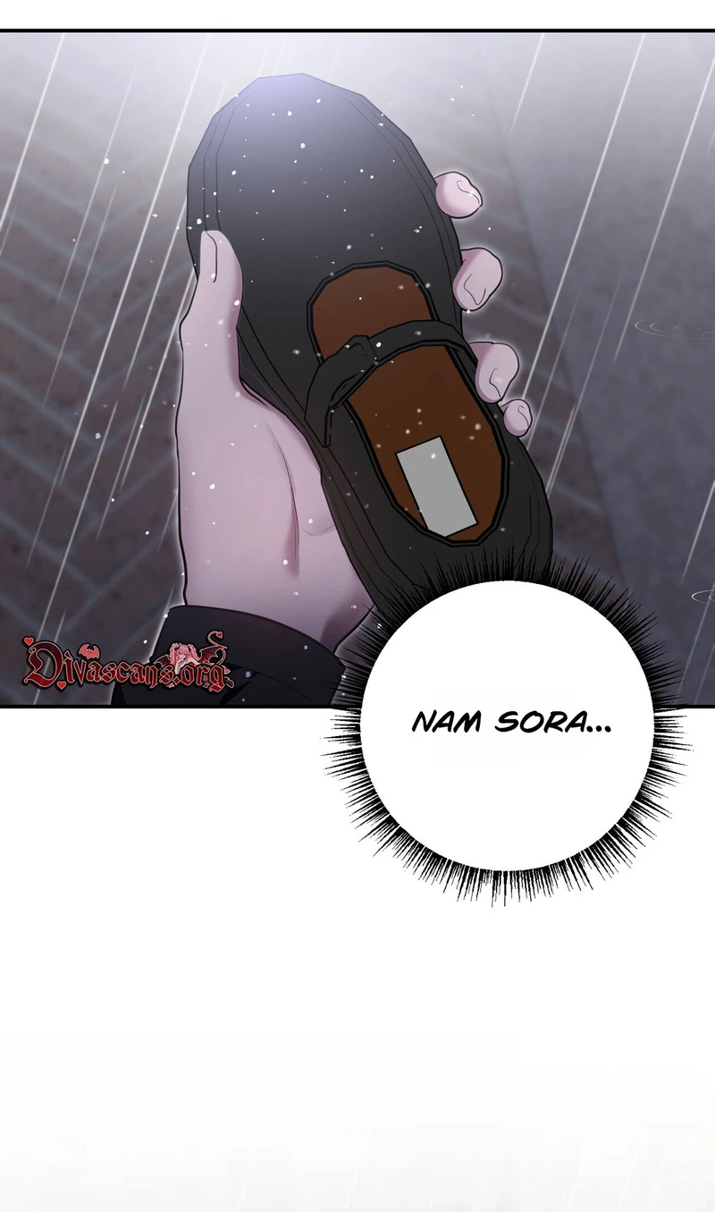 Read Show Me Your Snaggletooth chapter 41 image 1 on Lezhin
