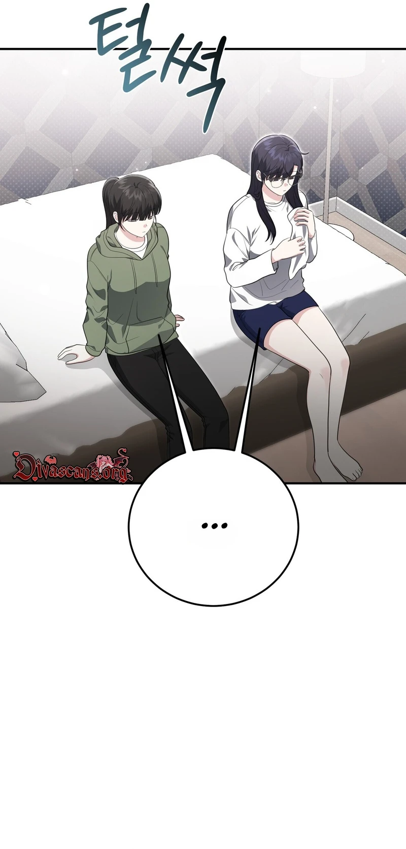Read Show Me Your Snaggletooth chapter 41 image 14 on Lezhin