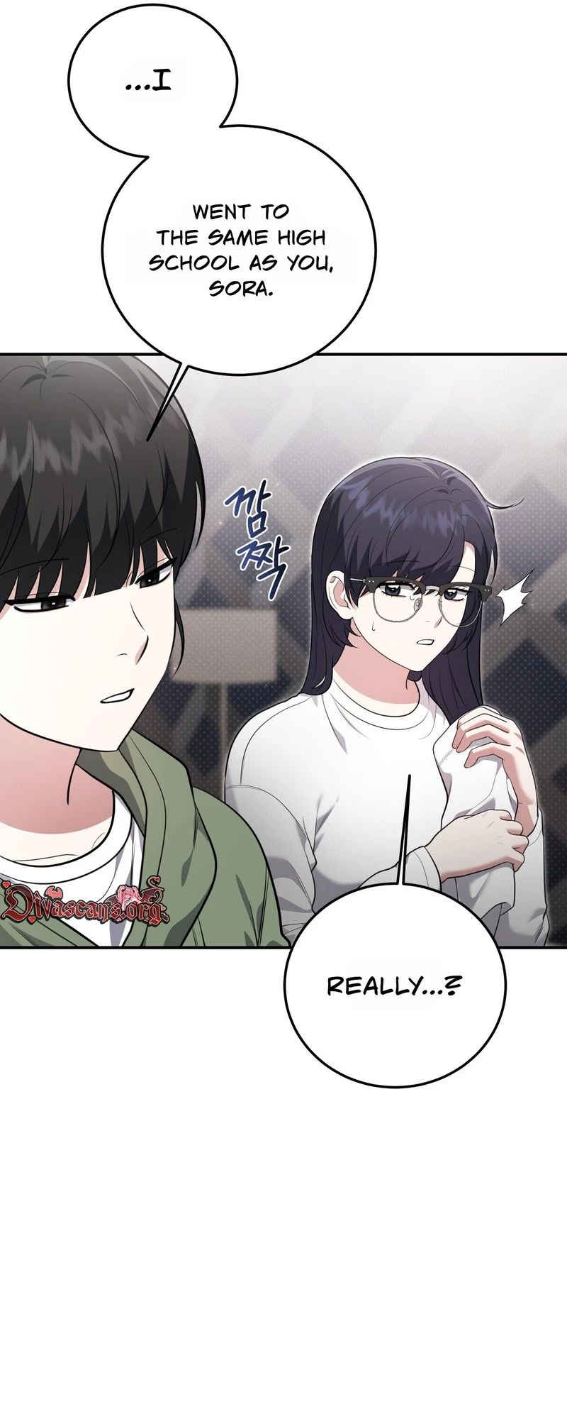 Read Show Me Your Snaggletooth chapter 41 image 16 on Lezhin