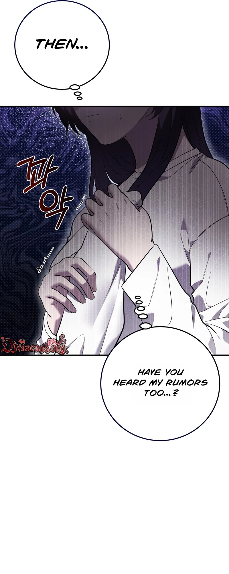 Read Show Me Your Snaggletooth chapter 41 image 18 on Lezhin