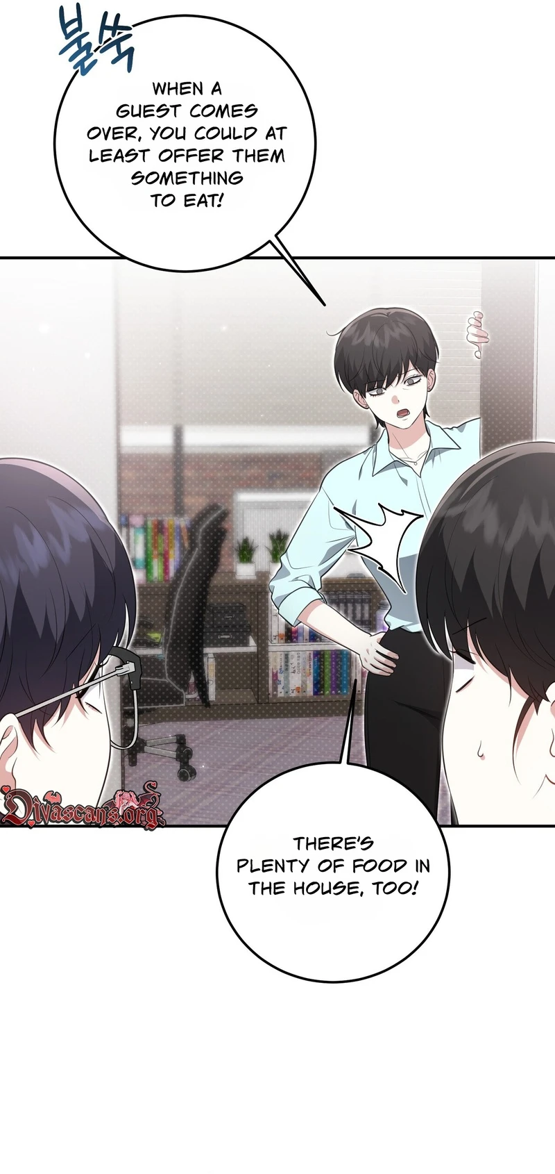 Read Show Me Your Snaggletooth chapter 41 image 20 on Lezhin
