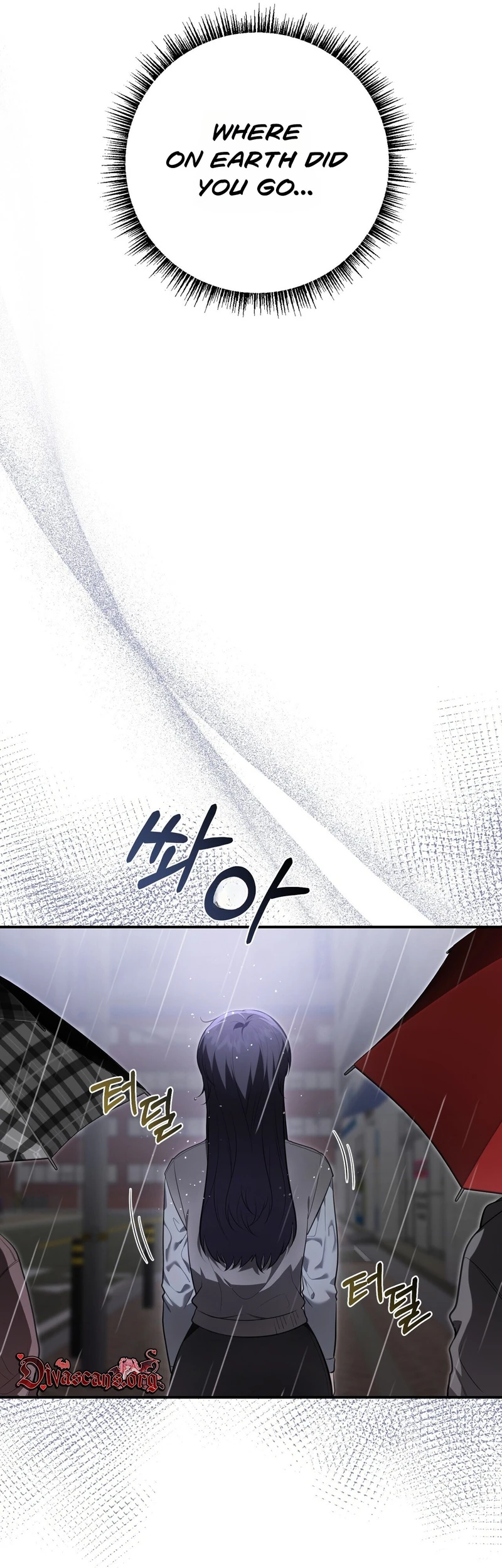 Read Show Me Your Snaggletooth chapter 41 image 3 on Lezhin