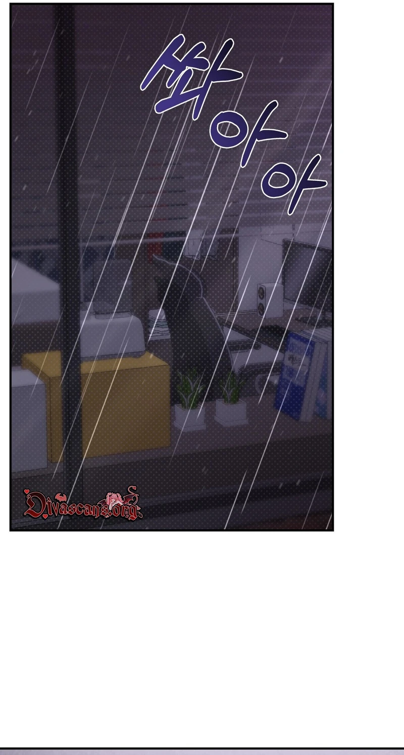 Read Show Me Your Snaggletooth chapter 41 image 37 on Lezhin