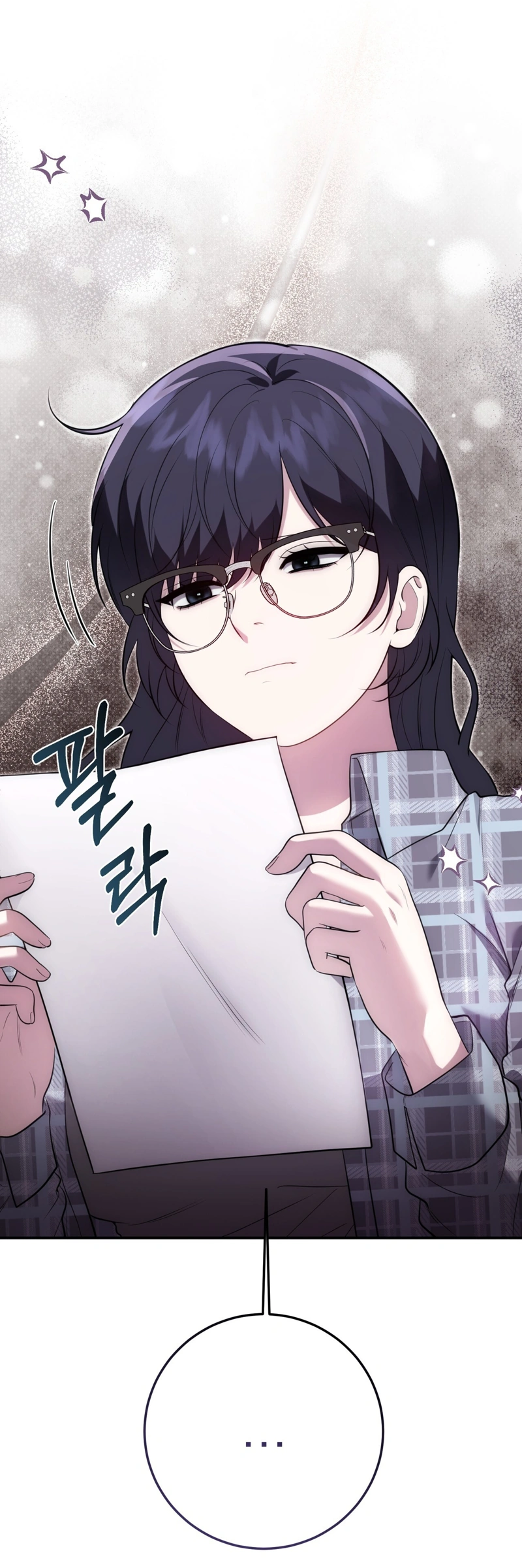 Read Show Me Your Snaggletooth chapter 42 image 11 on Lezhin