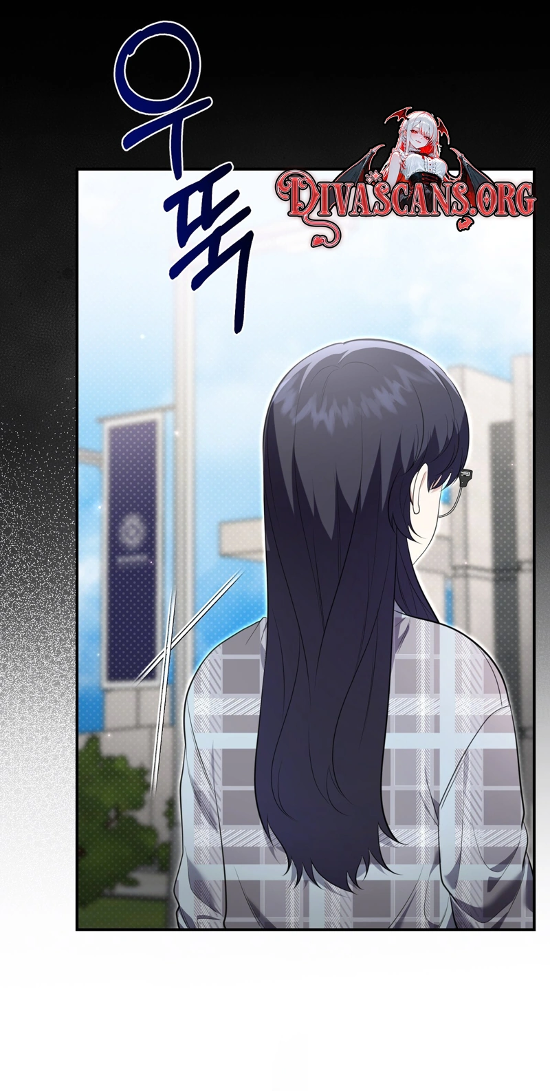 Read Show Me Your Snaggletooth chapter 42 image 16 on Lezhin