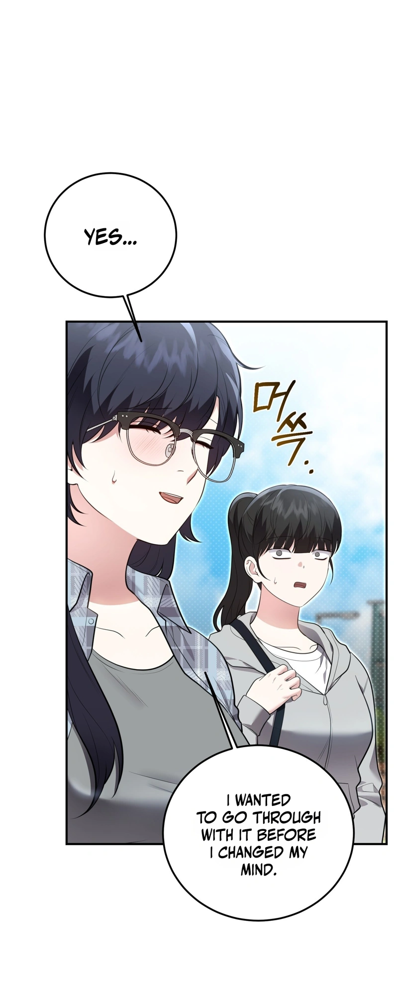 Read Show Me Your Snaggletooth chapter 42 image 2 on Lezhin