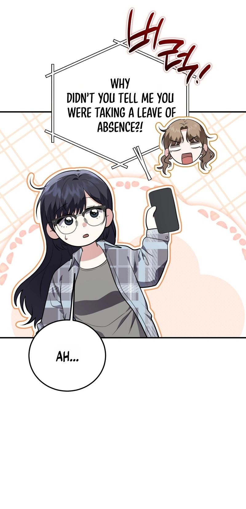 Read Show Me Your Snaggletooth chapter 42 image 20 on Lezhin