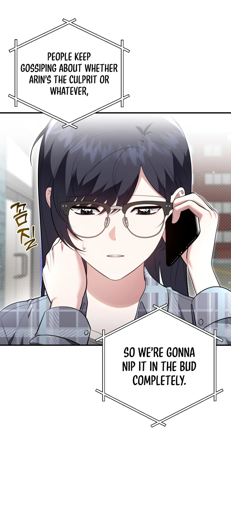 Read Show Me Your Snaggletooth chapter 42 image 25 on Lezhin