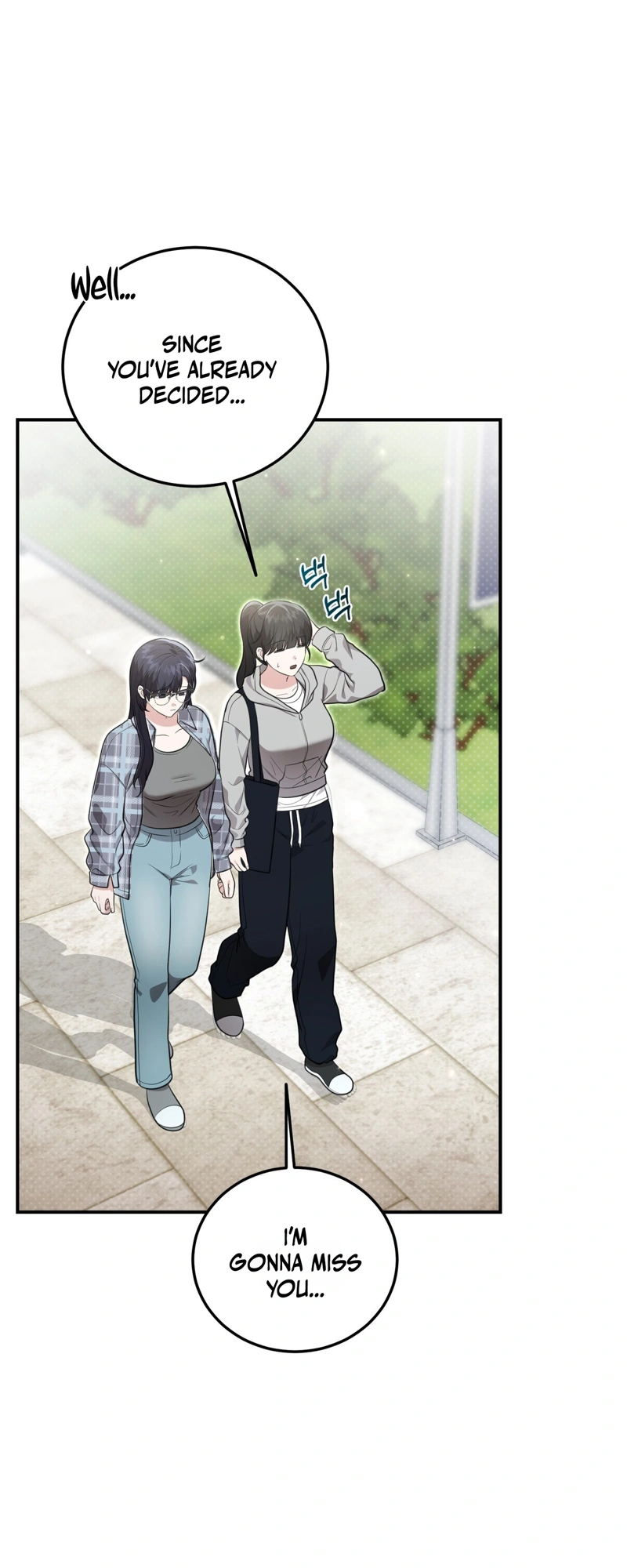 Read Show Me Your Snaggletooth chapter 42 image 3 on Lezhin