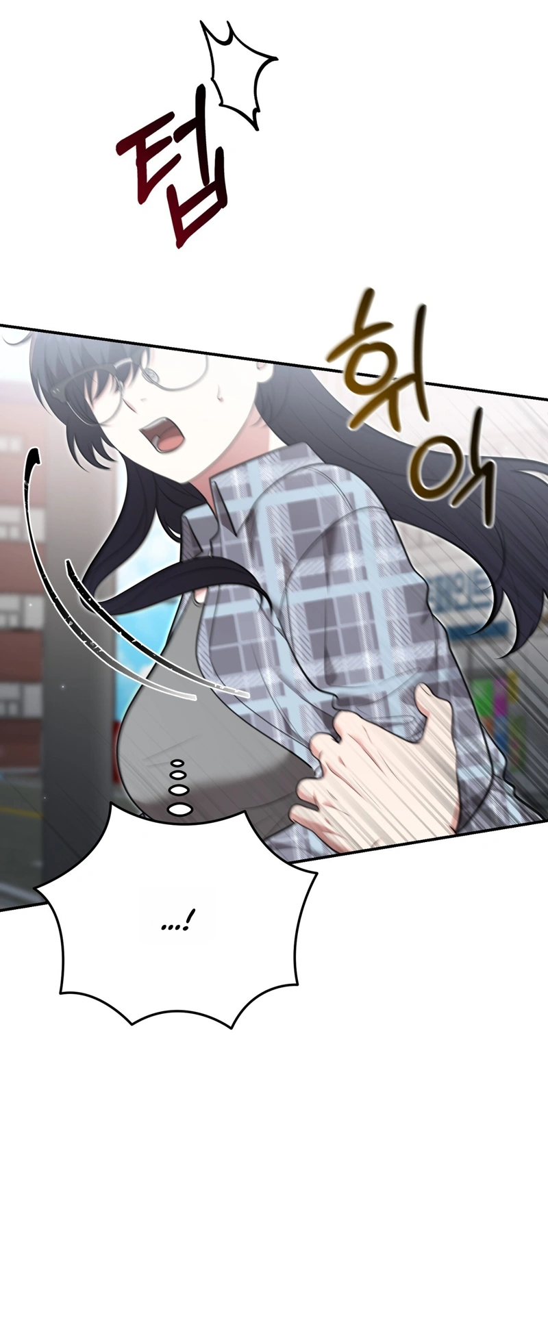 Read Show Me Your Snaggletooth chapter 42 image 37 on Lezhin