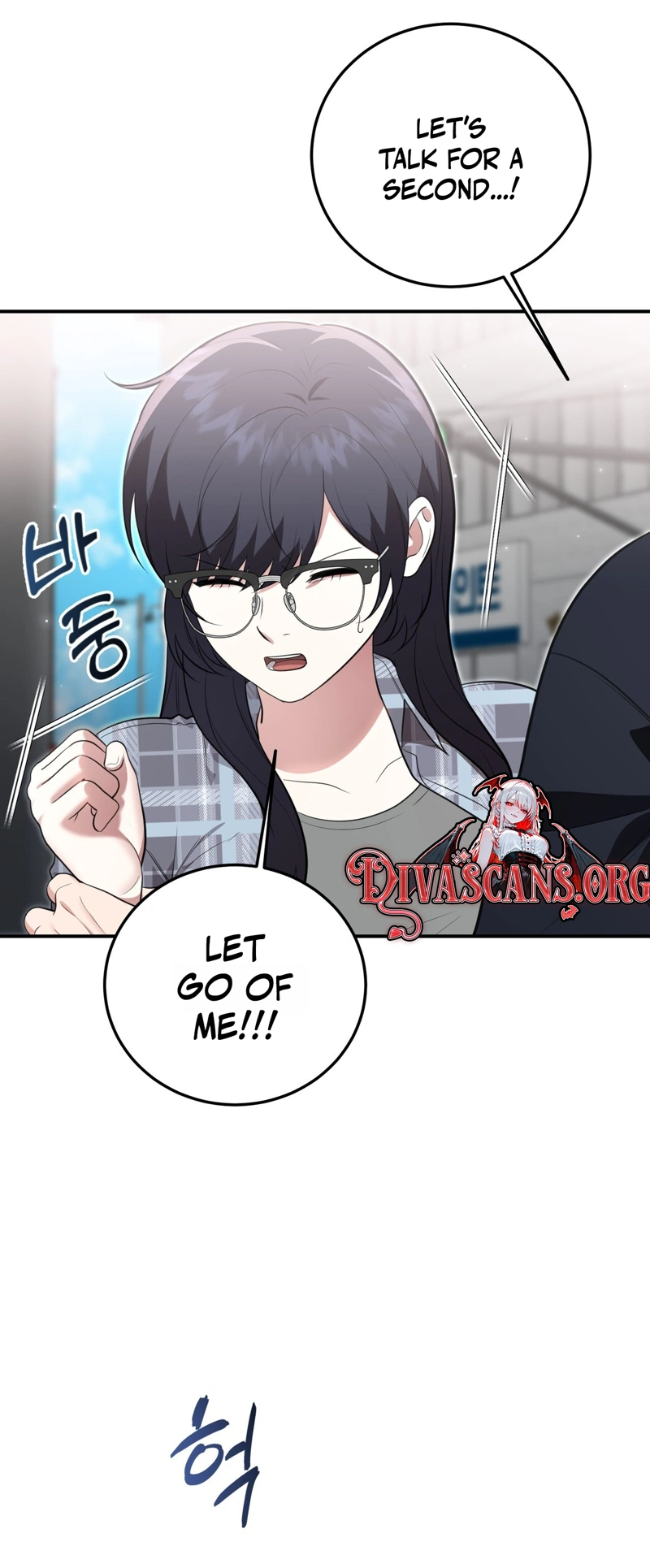 Read Show Me Your Snaggletooth chapter 42 image 38 on Lezhin