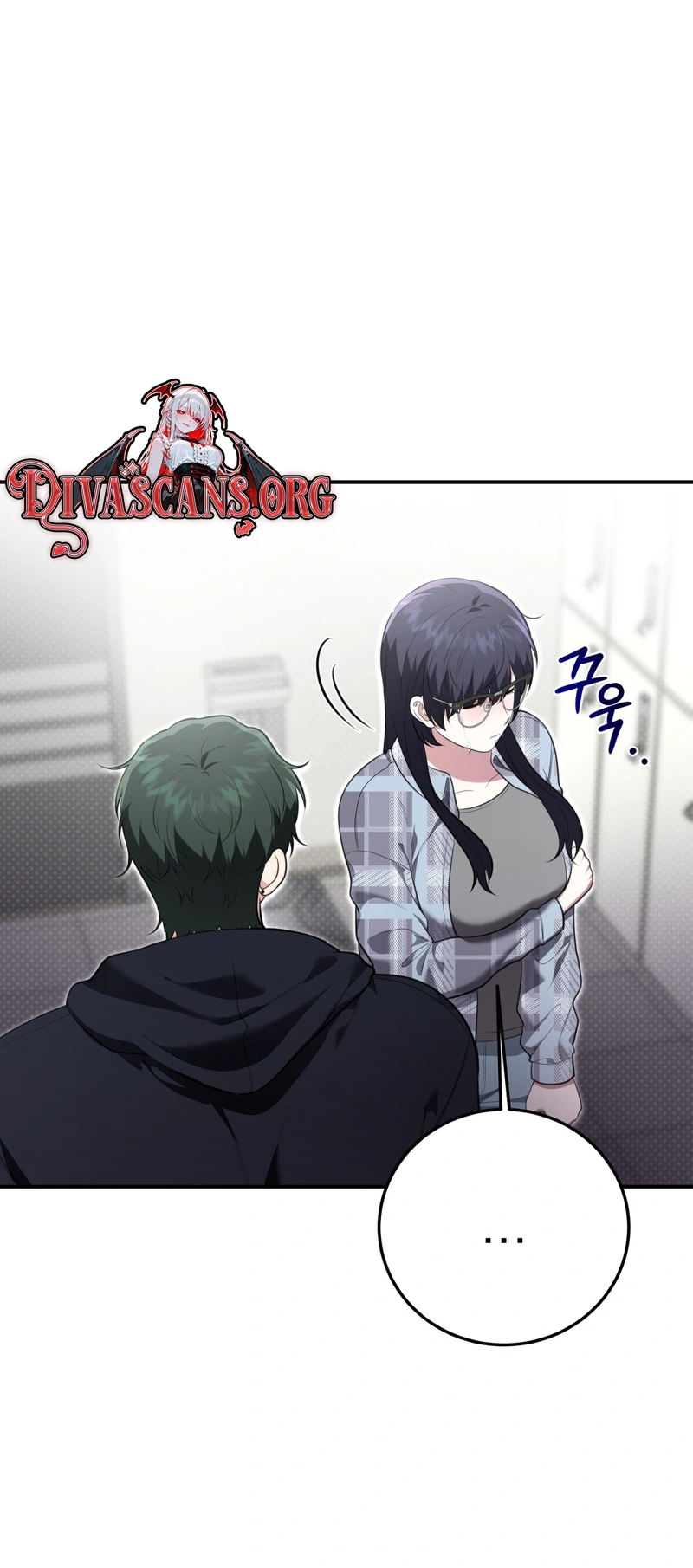 Read Show Me Your Snaggletooth chapter 42 image 50 on Lezhin
