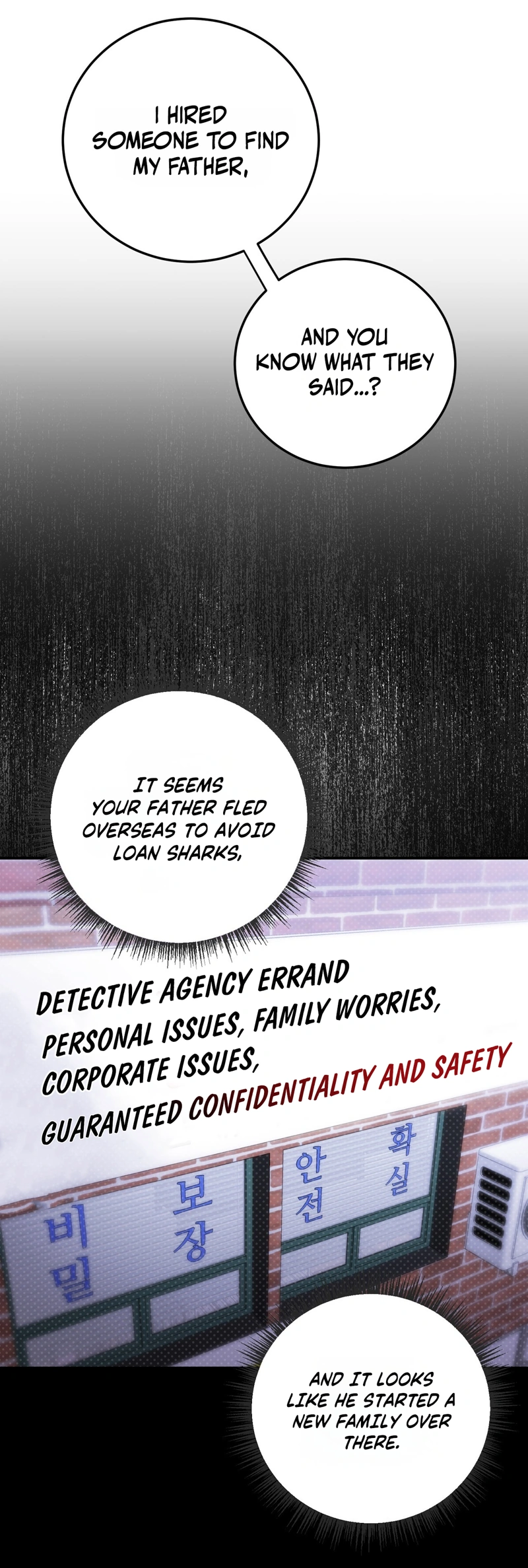 Read Show Me Your Snaggletooth chapter 42 image 54 on Lezhin