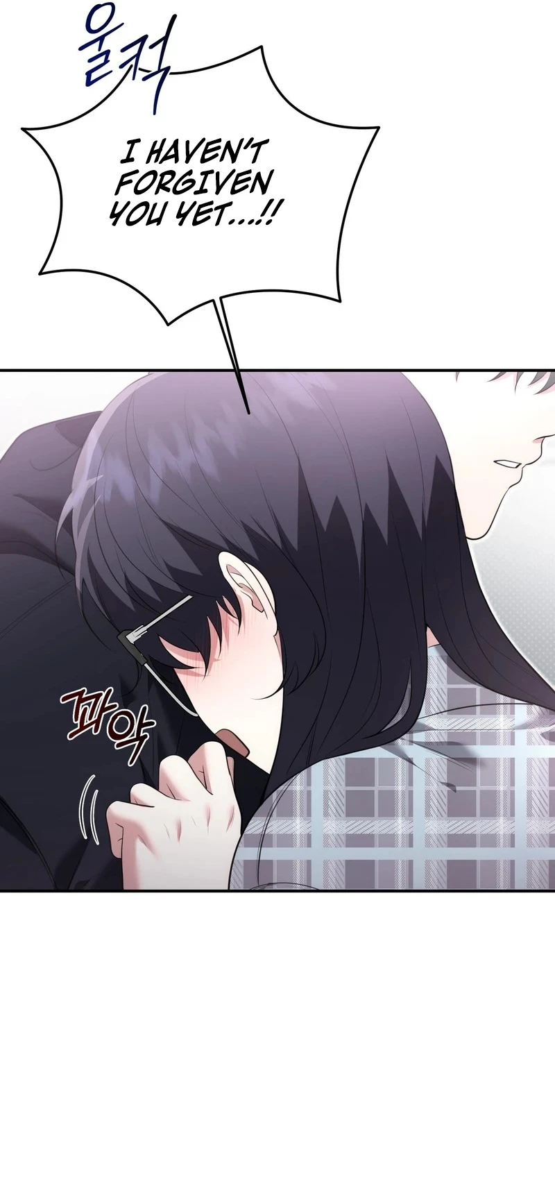 Read Show Me Your Snaggletooth chapter 43 image 11 on Lezhin