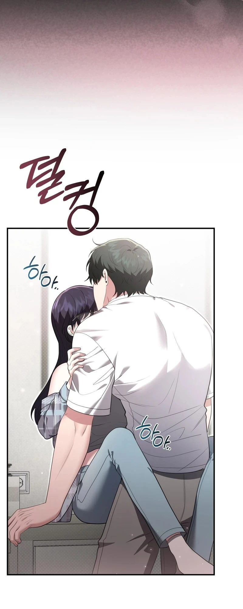Read Show Me Your Snaggletooth chapter 43 image 20 on Lezhin