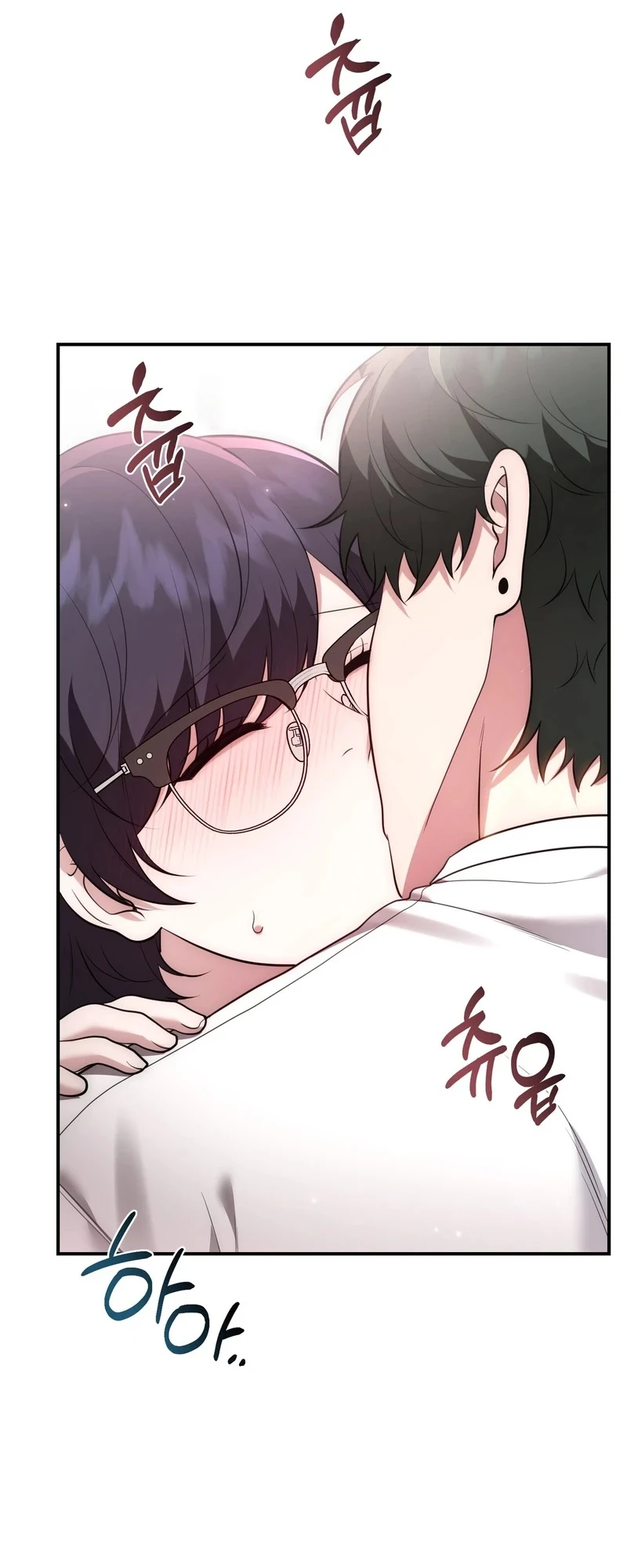 Read Show Me Your Snaggletooth chapter 43 image 21 on Lezhin