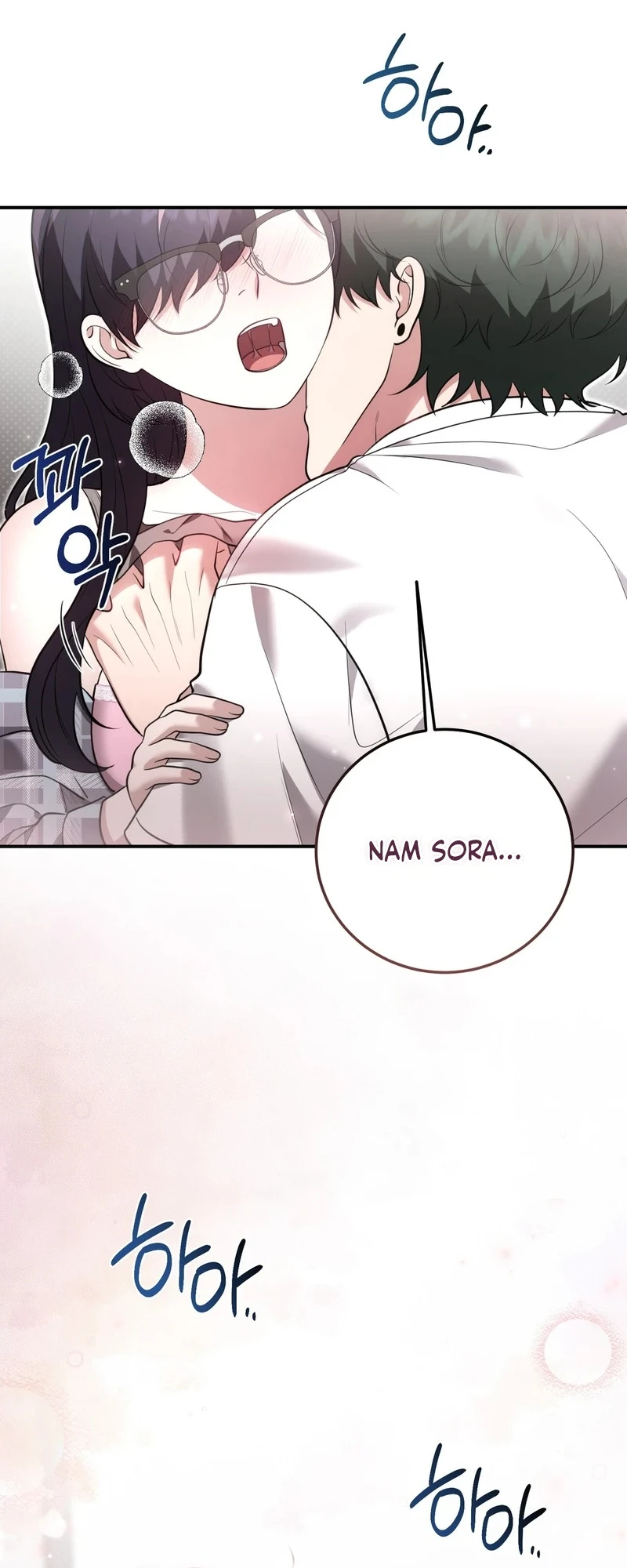 Read Show Me Your Snaggletooth chapter 43 image 22 on Lezhin