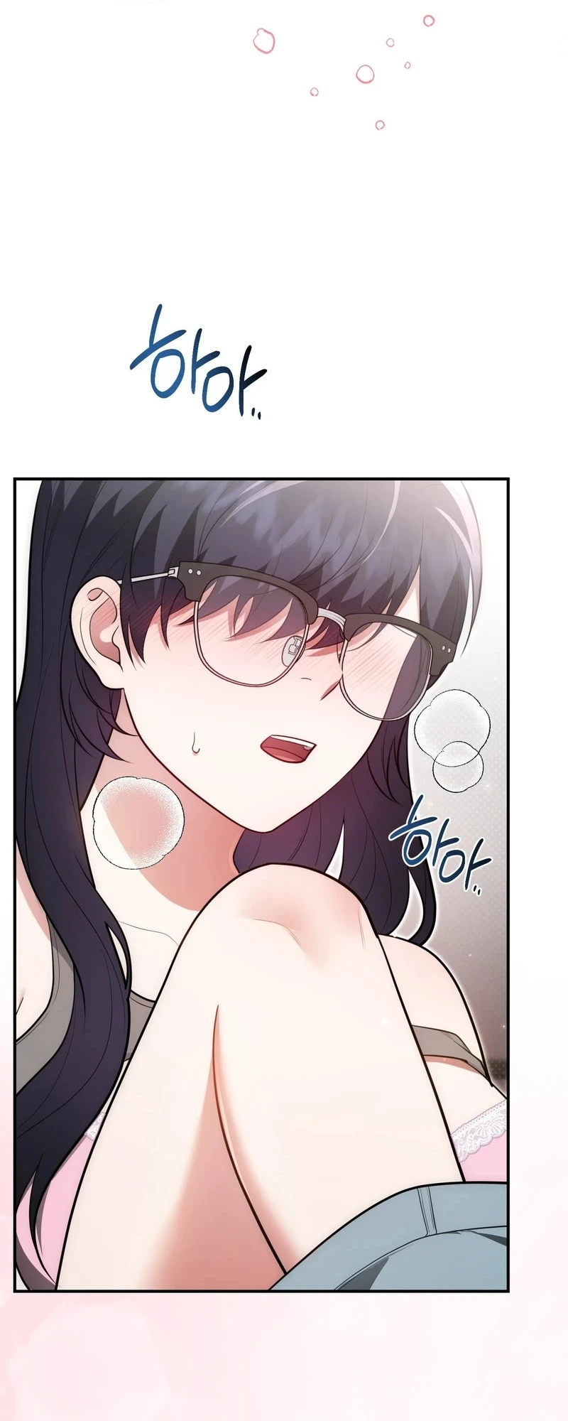 Read Show Me Your Snaggletooth chapter 43 image 26 on Lezhin