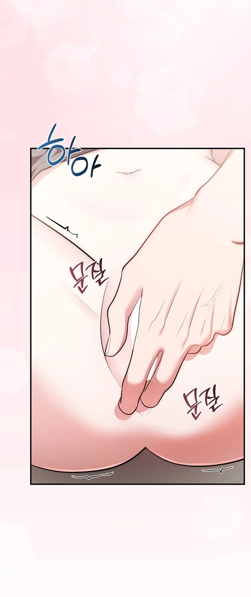 Read Show Me Your Snaggletooth chapter 43 image 27 on Lezhin