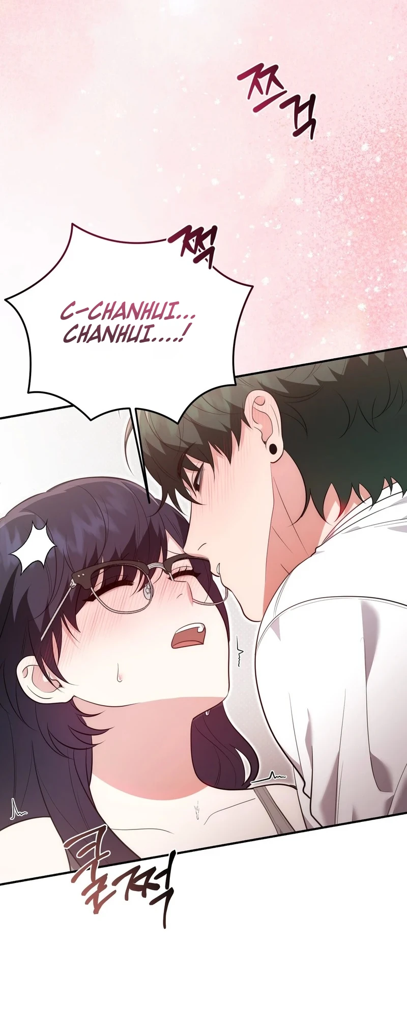 Read Show Me Your Snaggletooth chapter 43 image 31 on Lezhin