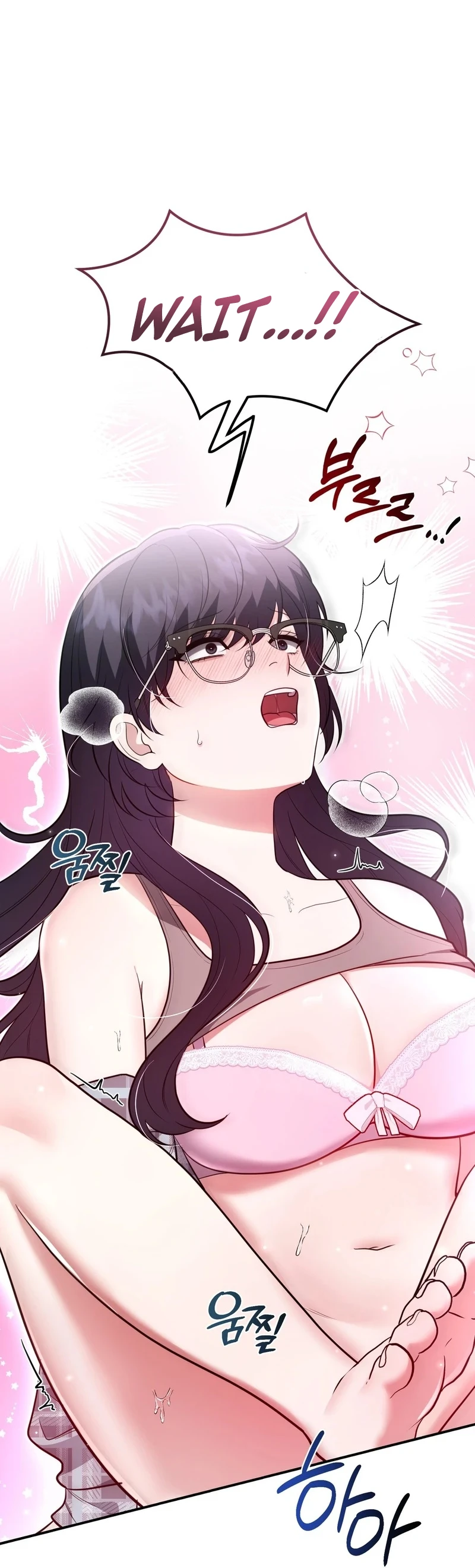 Read Show Me Your Snaggletooth chapter 43 image 33 on Lezhin