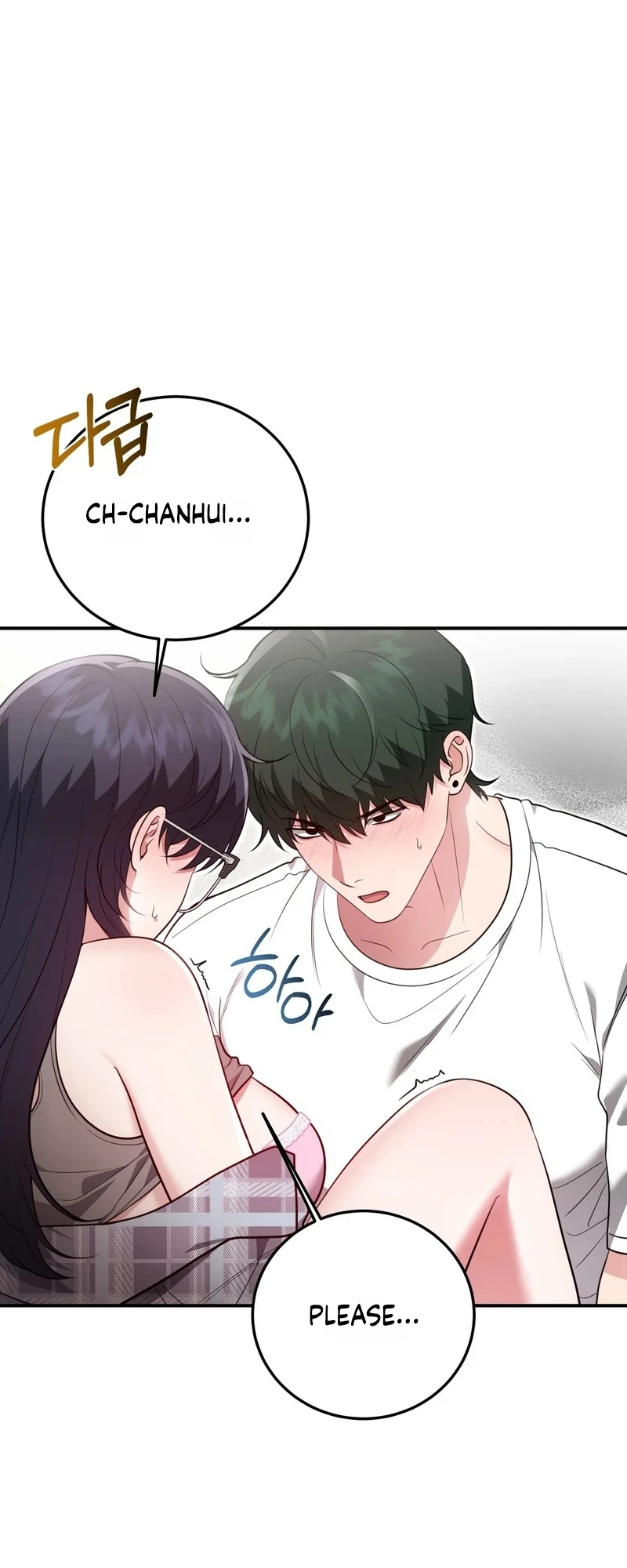 Read Show Me Your Snaggletooth chapter 43 image 34 on Lezhin