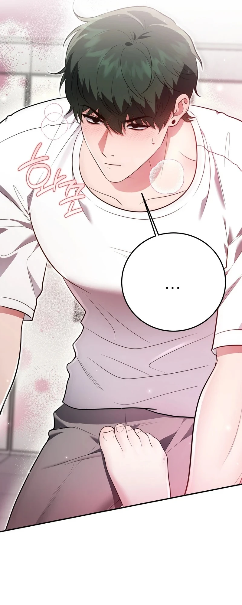 Read Show Me Your Snaggletooth chapter 43 image 39 on Lezhin
