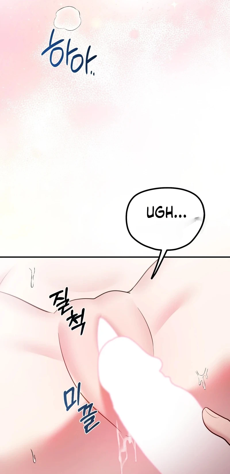 Read Show Me Your Snaggletooth chapter 43 image 41 on Lezhin
