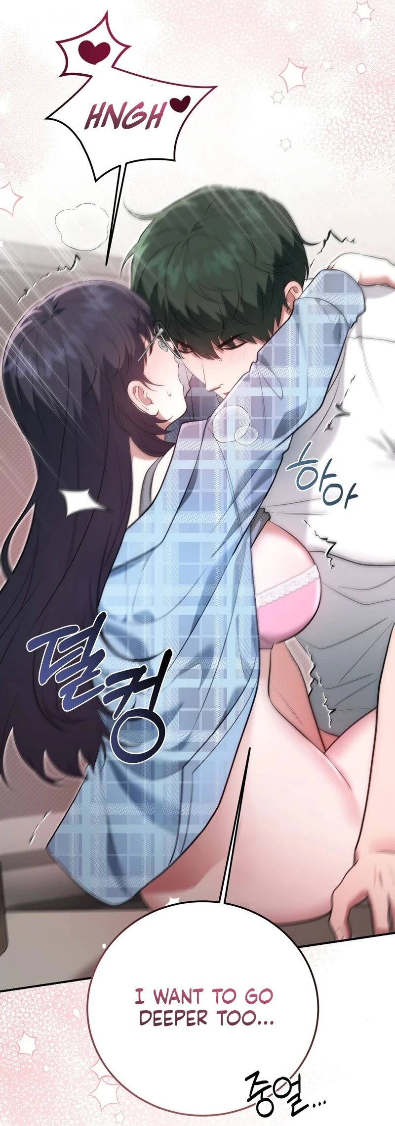 Read Show Me Your Snaggletooth chapter 43 image 44 on Lezhin