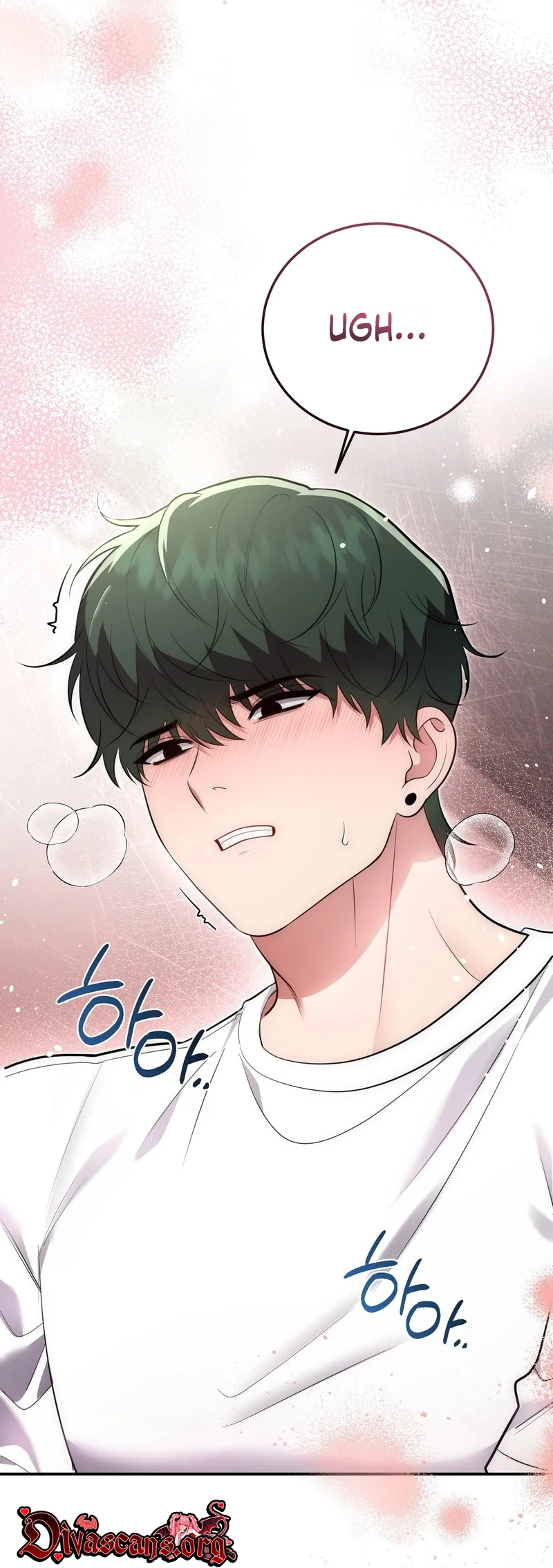 Read Show Me Your Snaggletooth chapter 43 image 54 on Lezhin
