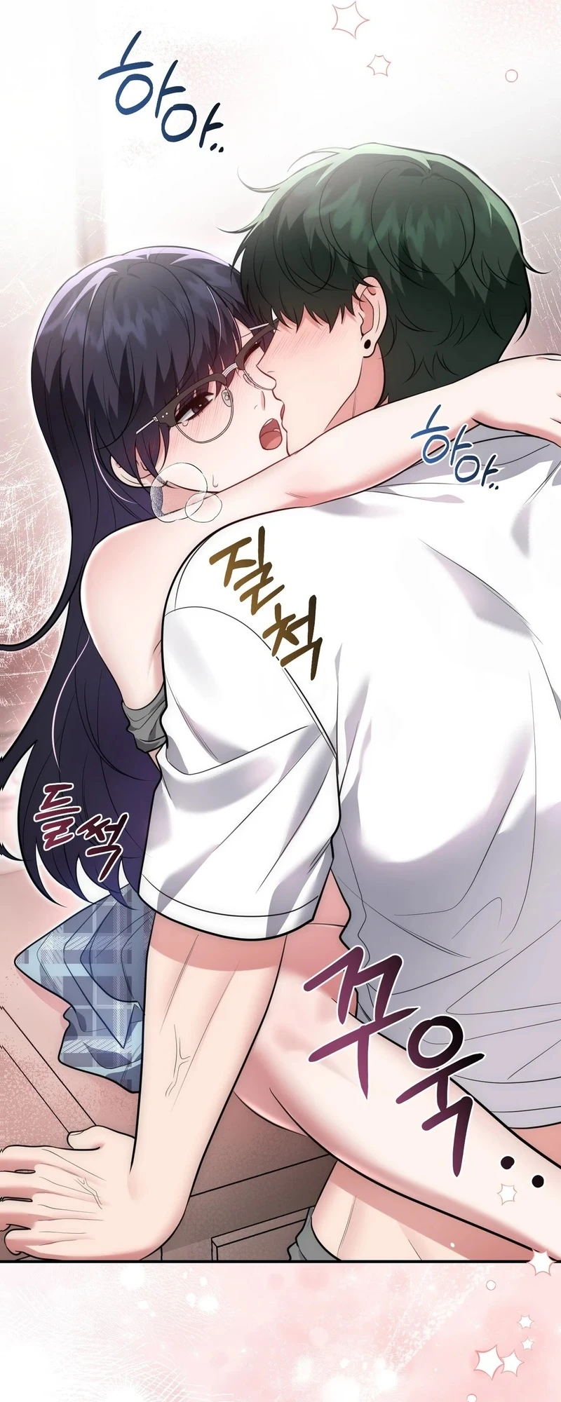 Read Show Me Your Snaggletooth chapter 43 image 59 on Lezhin