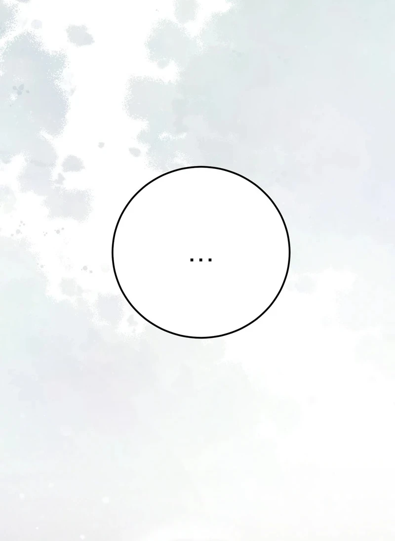 Read Show Me Your Snaggletooth chapter 43 image 8 on Lezhin