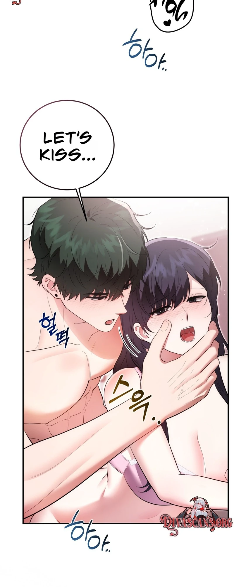 Read Show Me Your Snaggletooth chapter 44 image 10 on Lezhin