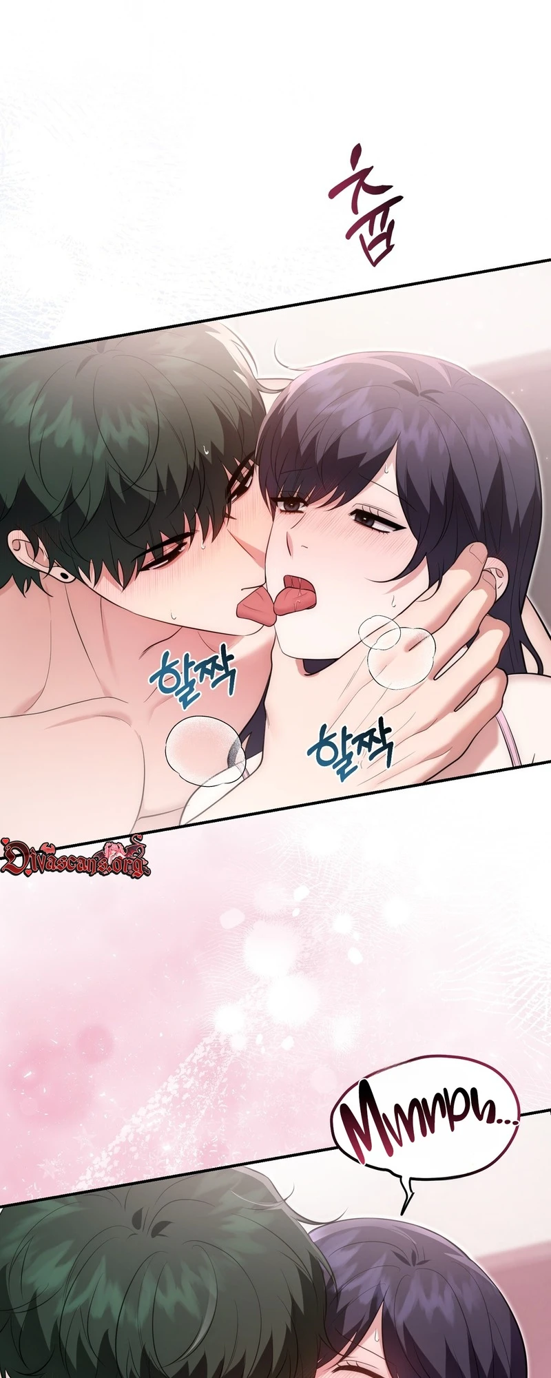 Read Show Me Your Snaggletooth chapter 44 image 11 on Lezhin