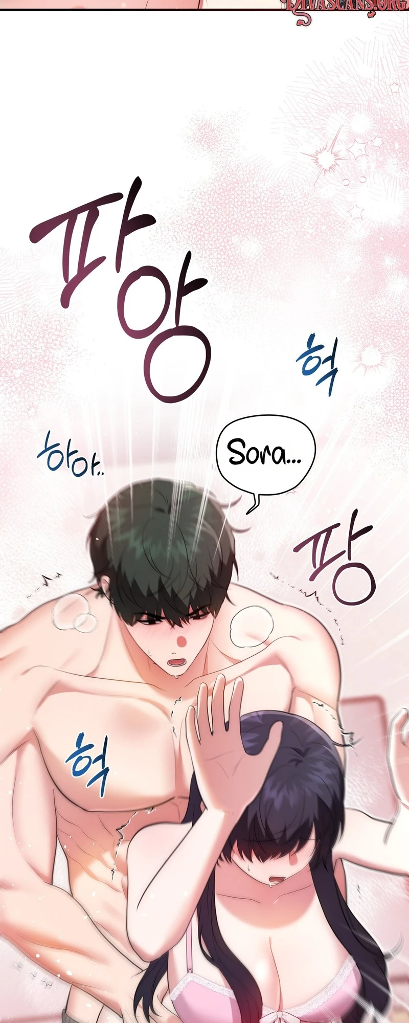 Read Show Me Your Snaggletooth chapter 44 image 14 on Lezhin