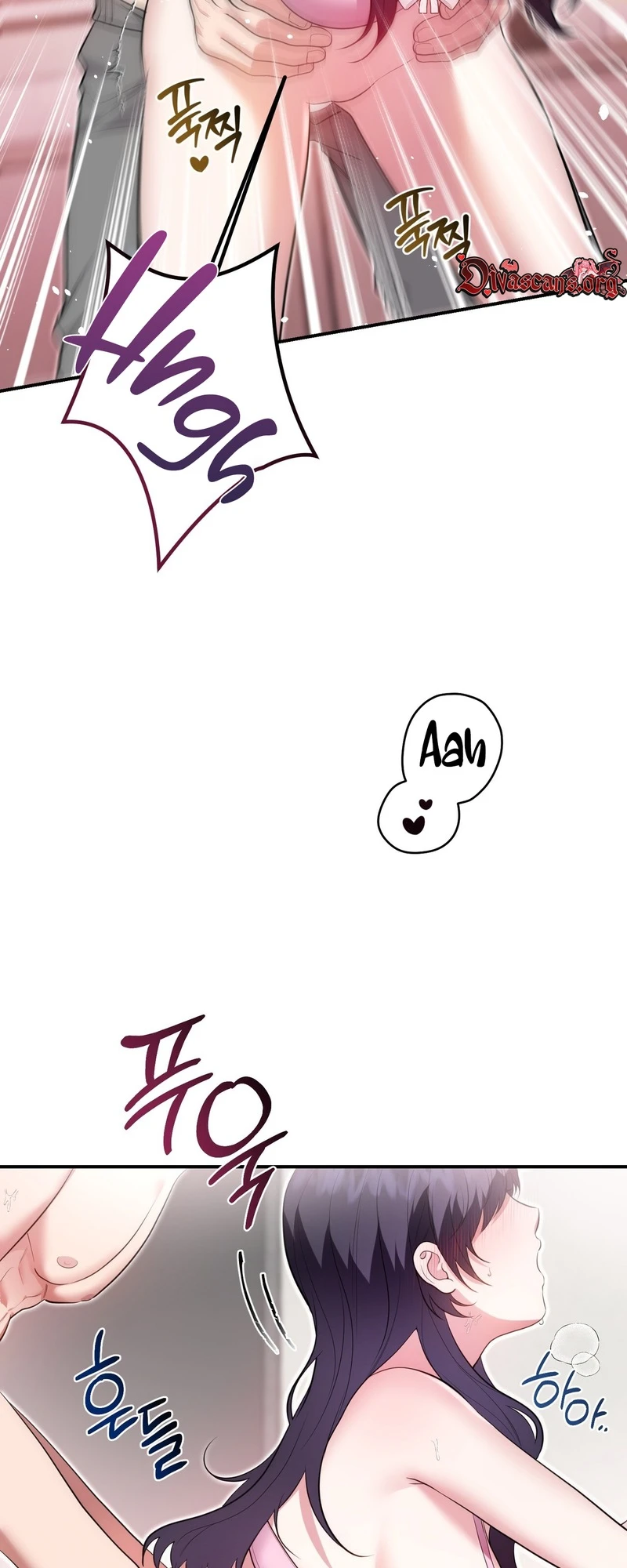 Read Show Me Your Snaggletooth chapter 44 image 15 on Lezhin