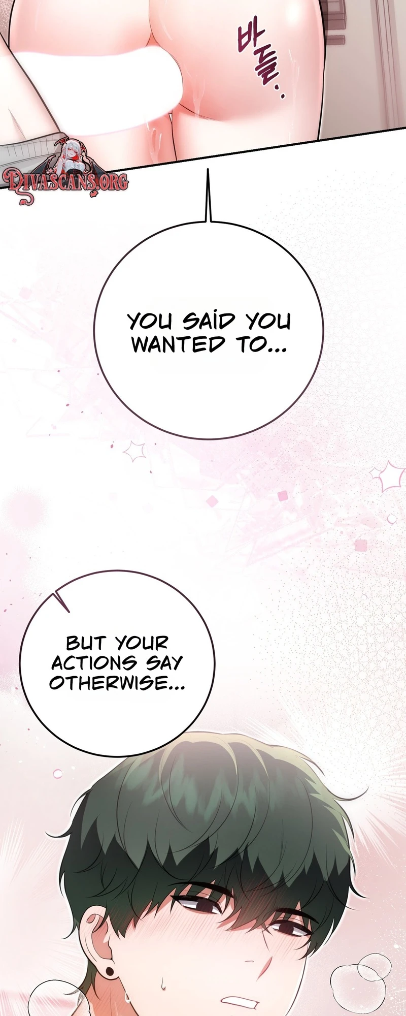 Read Show Me Your Snaggletooth chapter 44 image 18 on Lezhin