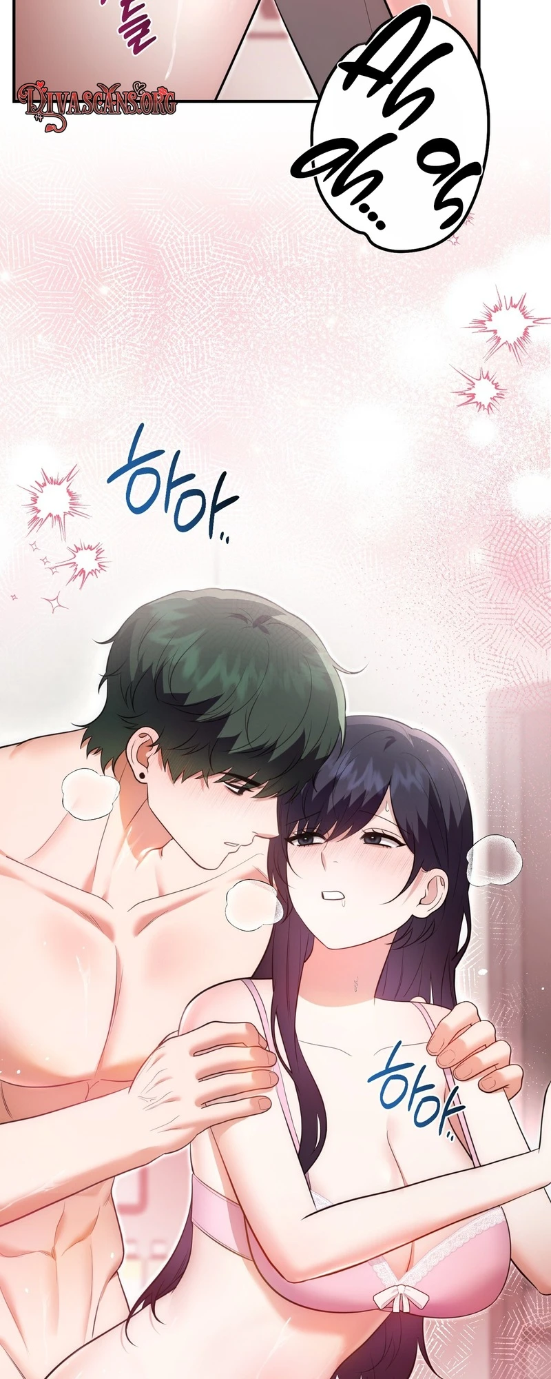 Read Show Me Your Snaggletooth chapter 44 image 21 on Lezhin