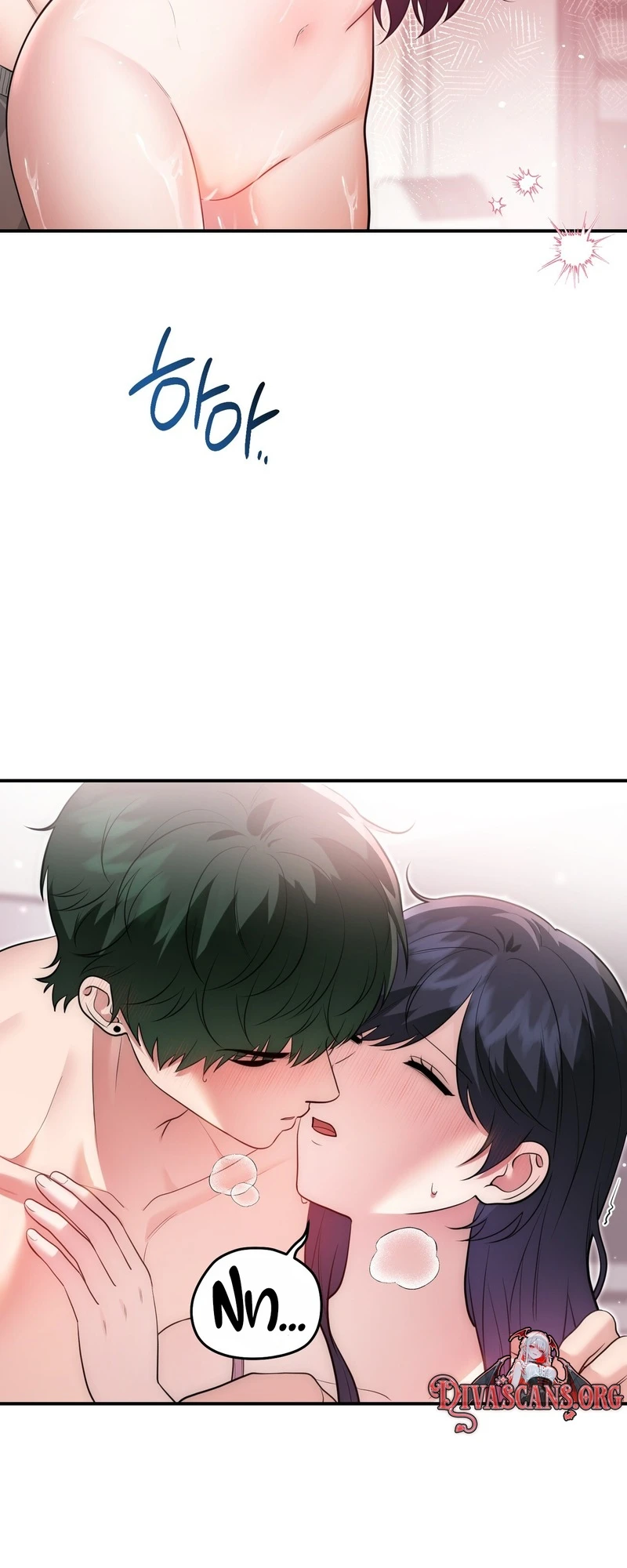 Read Show Me Your Snaggletooth chapter 44 image 22 on Lezhin
