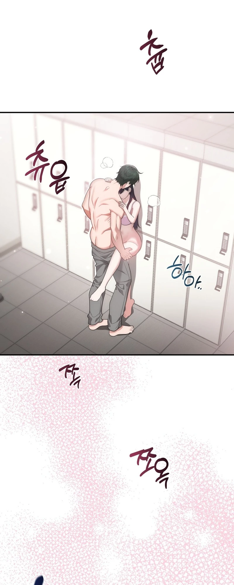 Read Show Me Your Snaggletooth chapter 44 image 23 on Lezhin