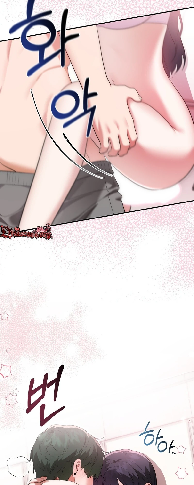 Read Show Me Your Snaggletooth chapter 44 image 24 on Lezhin