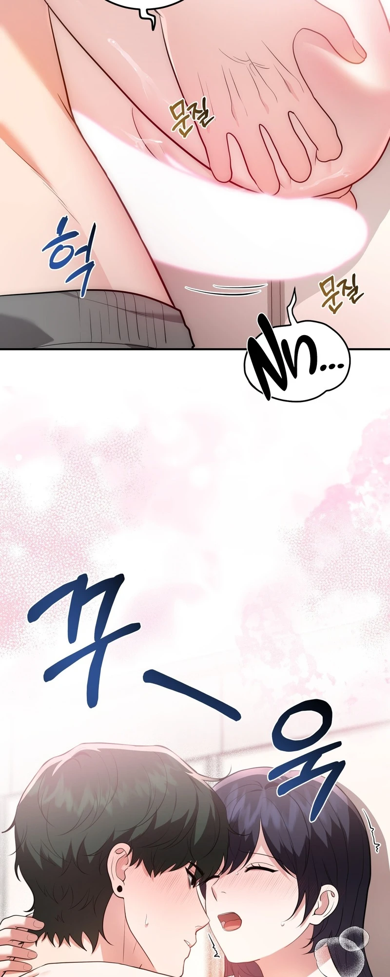 Read Show Me Your Snaggletooth chapter 44 image 26 on Lezhin