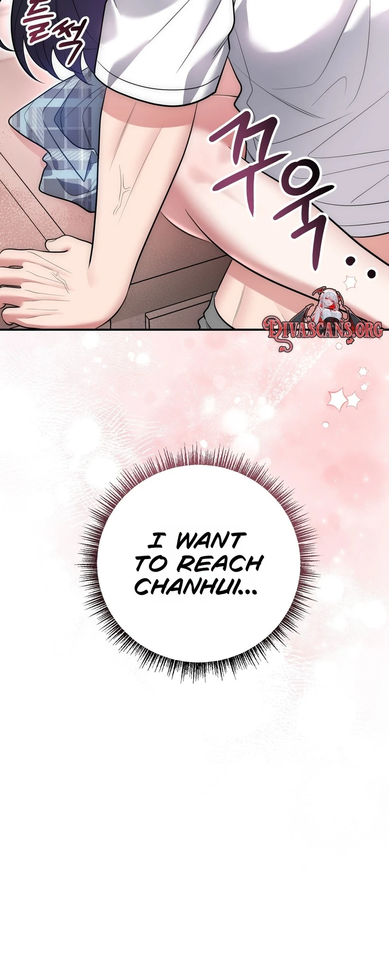 Read Show Me Your Snaggletooth chapter 44 image 3 on Lezhin