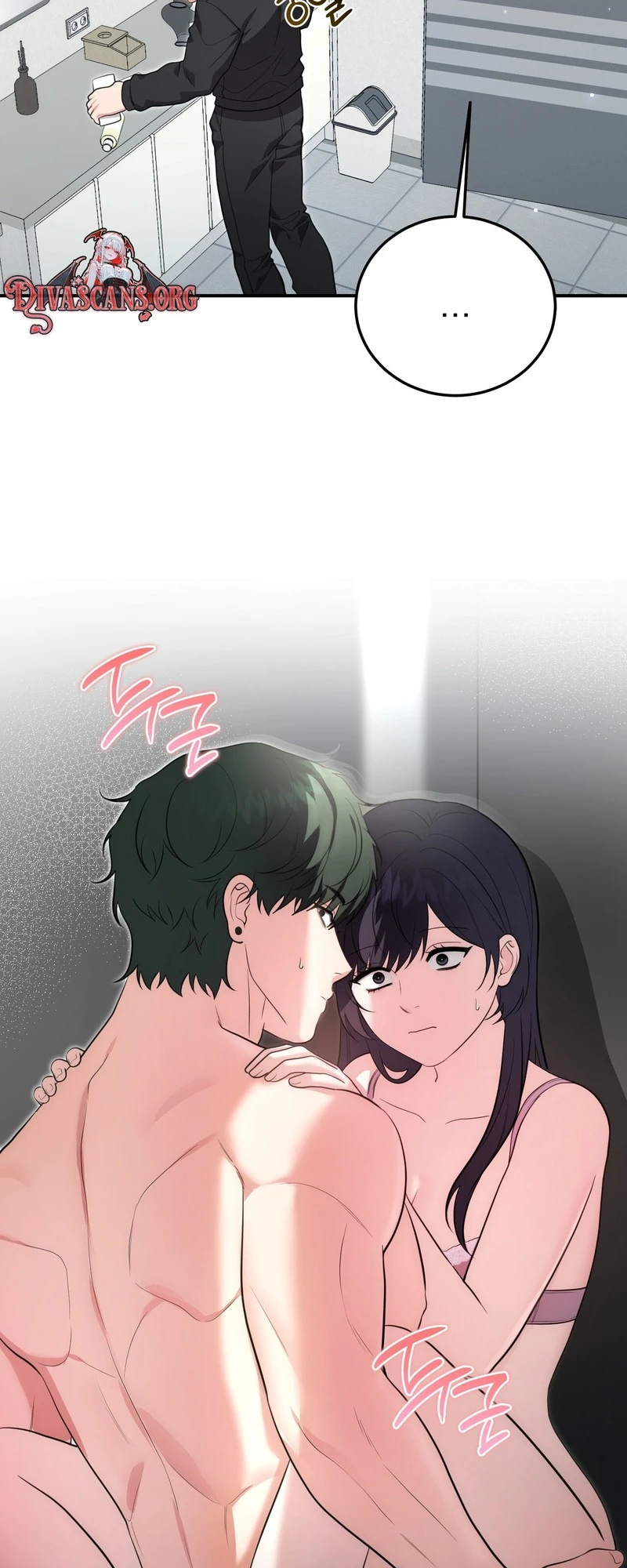 Read Show Me Your Snaggletooth chapter 44 image 35 on Lezhin