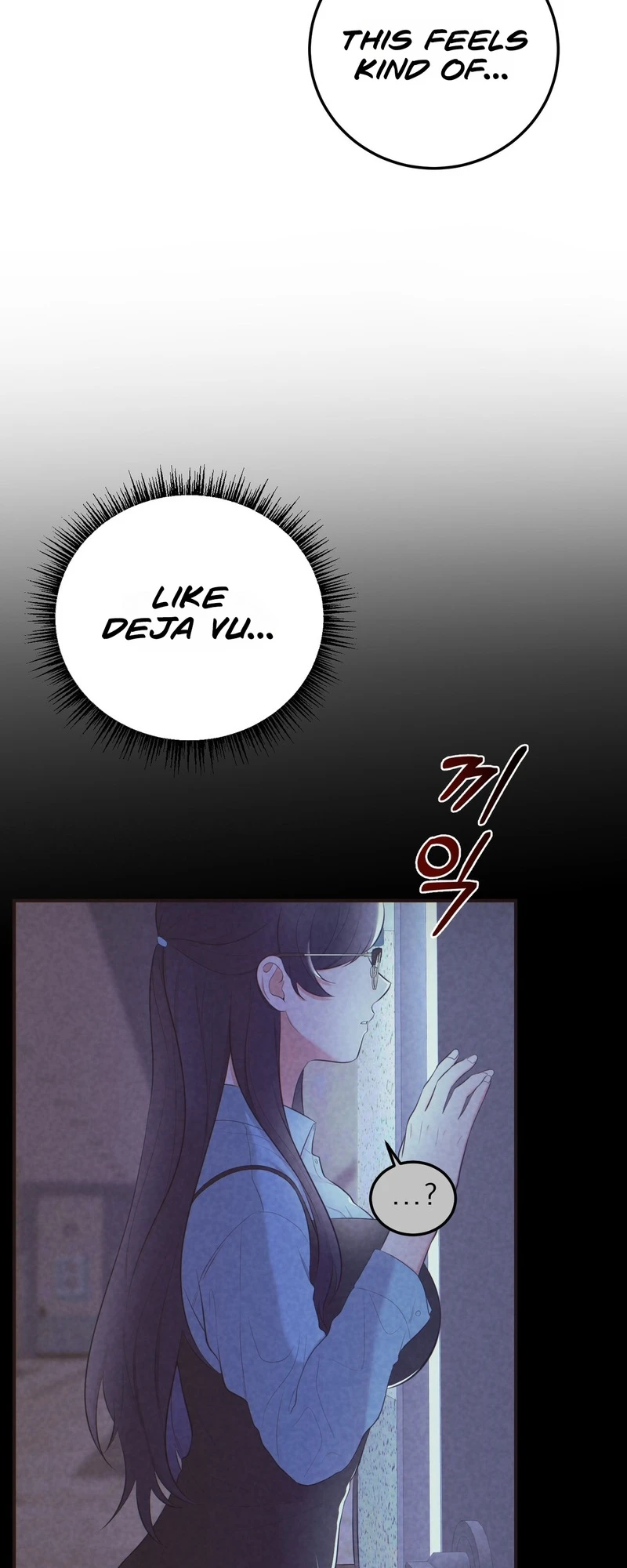 Read Show Me Your Snaggletooth chapter 44 image 37 on Lezhin