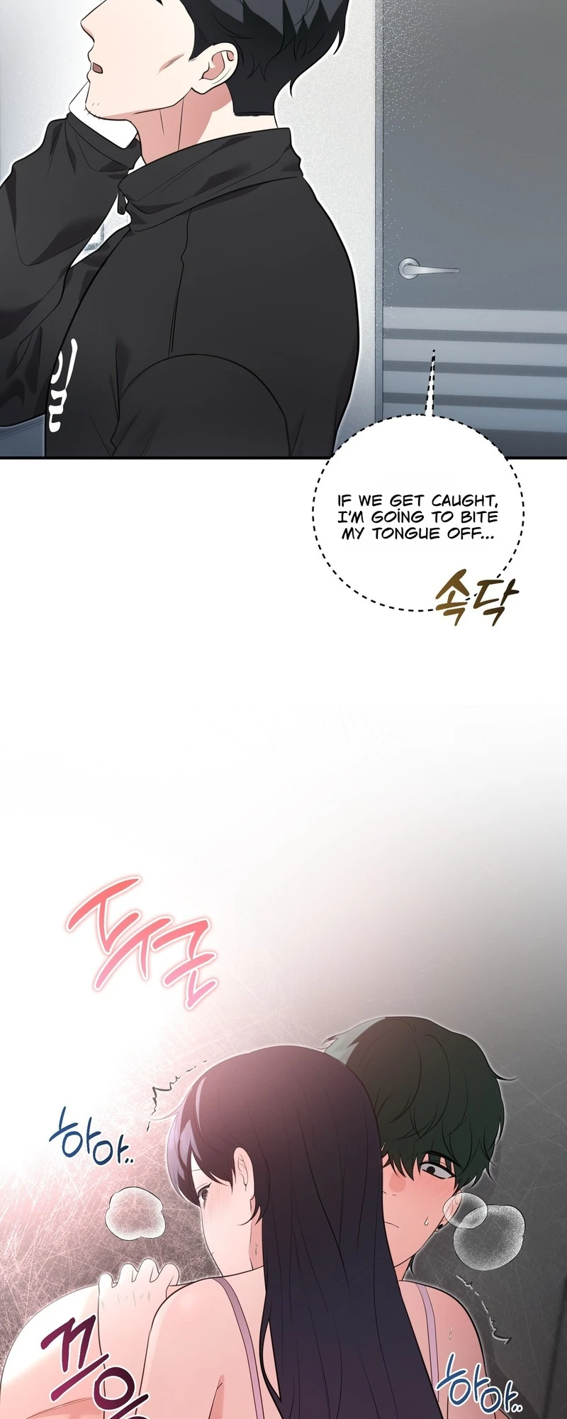 Read Show Me Your Snaggletooth chapter 44 image 41 on Lezhin