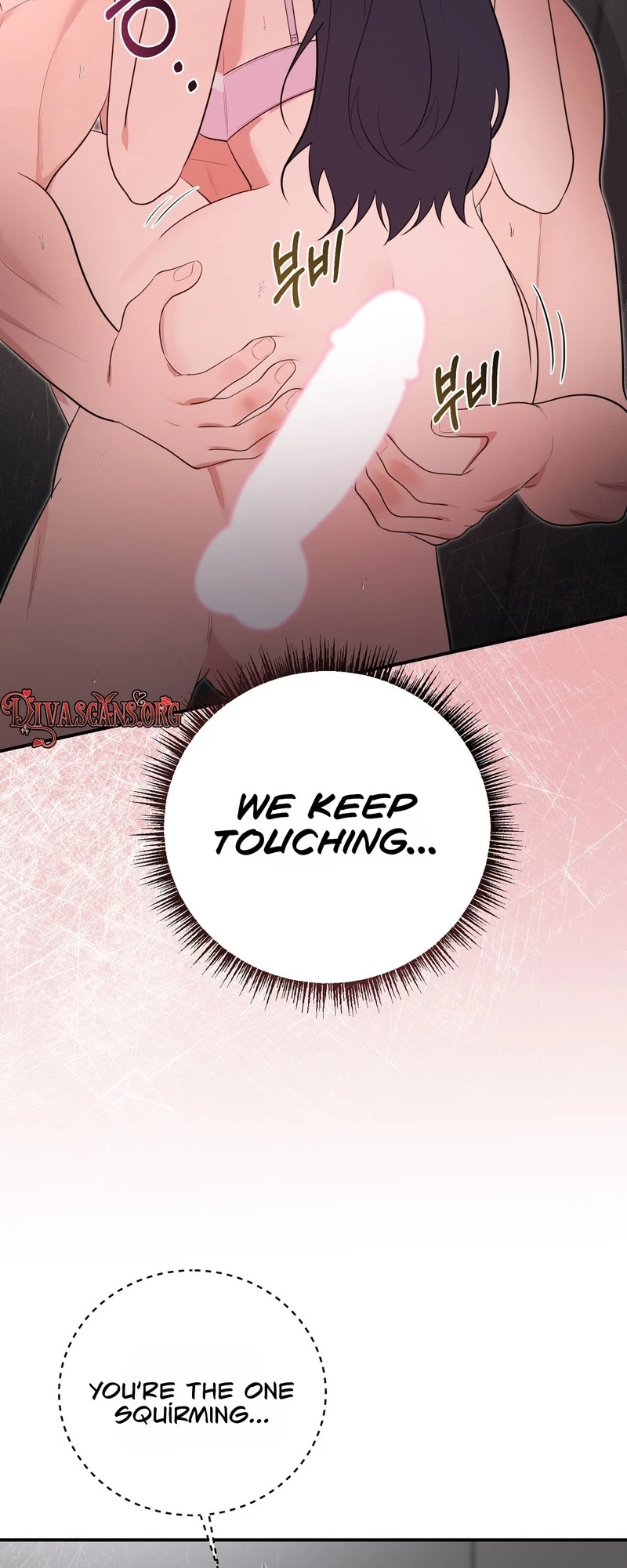 Read Show Me Your Snaggletooth chapter 44 image 42 on Lezhin