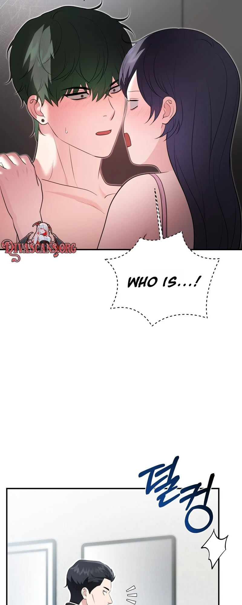 Read Show Me Your Snaggletooth chapter 44 image 43 on Lezhin
