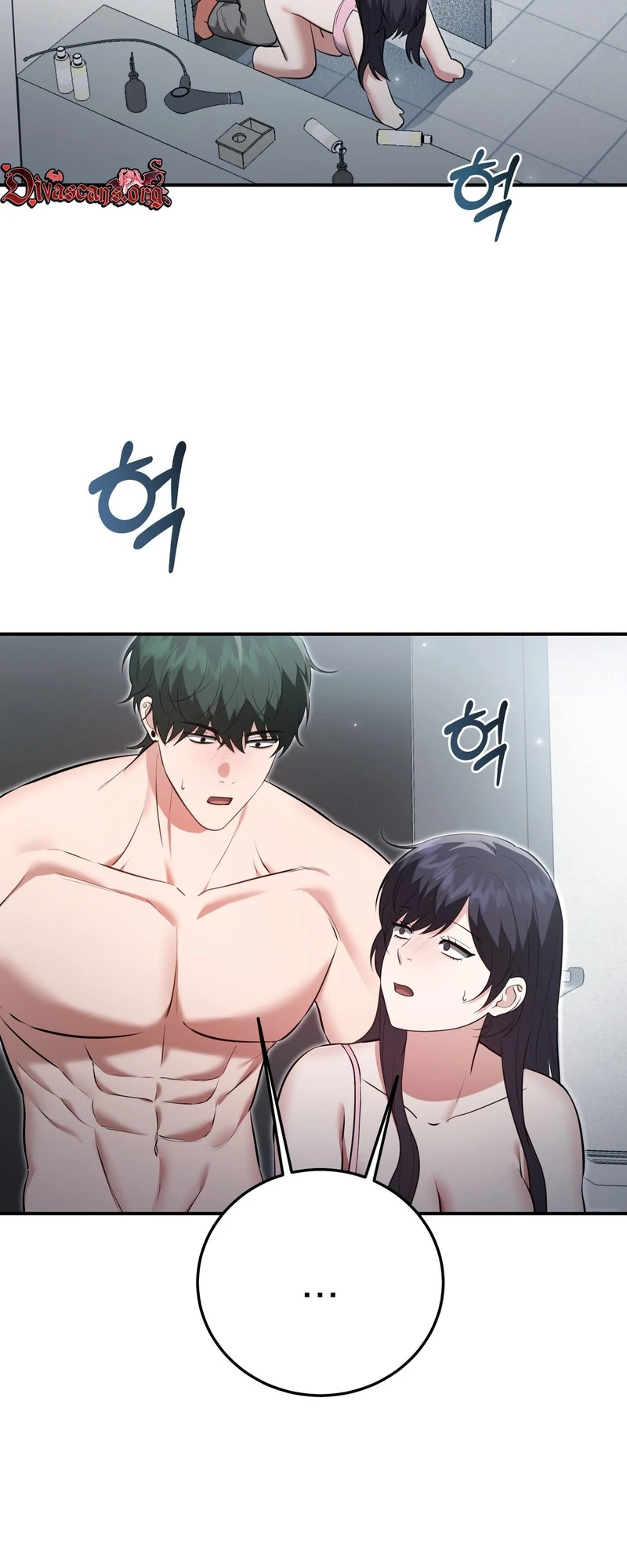 Read Show Me Your Snaggletooth chapter 44 image 48 on Lezhin
