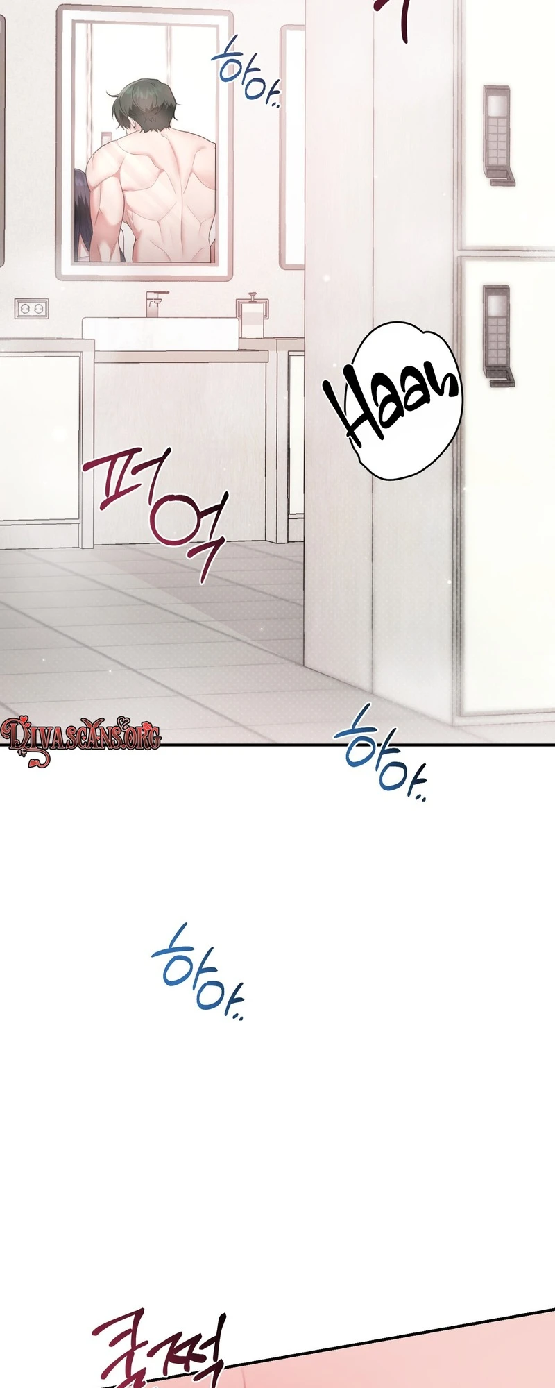 Read Show Me Your Snaggletooth chapter 44 image 5 on Lezhin